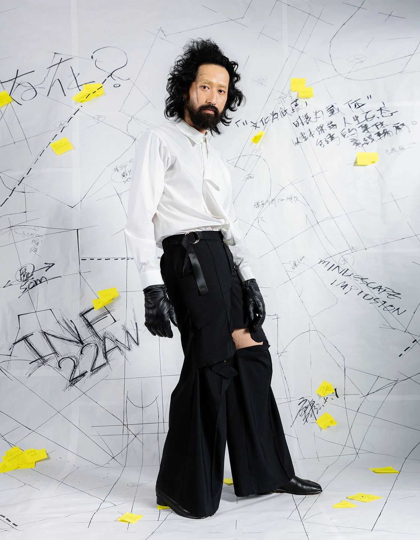 INF Deconstructed Floor-To-Ceiling Trousers With Cutouts — INF